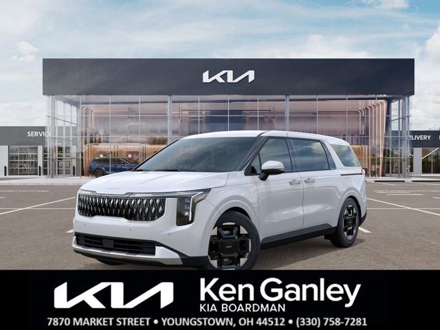 2026 Kia Carnival EX