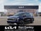 2027 Kia Carnival EX