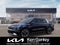 2027 Kia Carnival EX