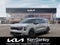 2027 Kia Carnival EX