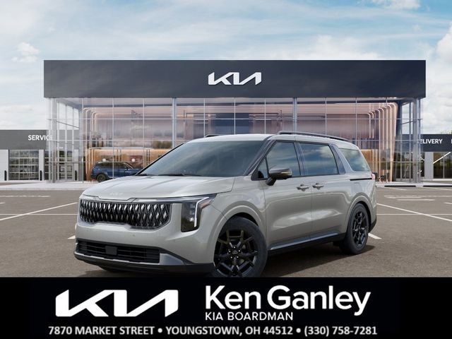 2027 Kia Carnival EX