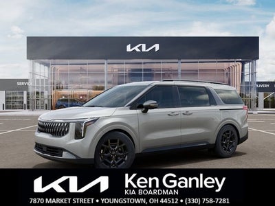 2027 Kia Carnival EX