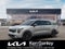 2027 Kia Carnival EX