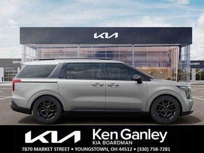 2027 Kia Carnival EX