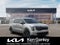 2027 Kia Carnival EX