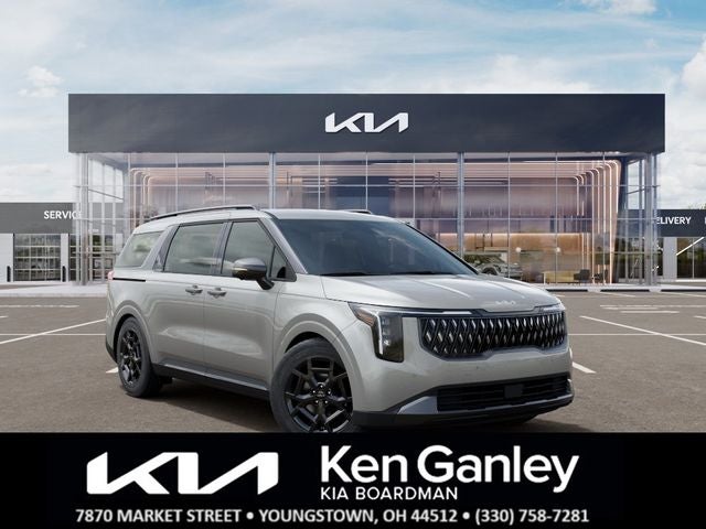 2027 Kia Carnival EX