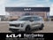 2027 Kia Carnival EX