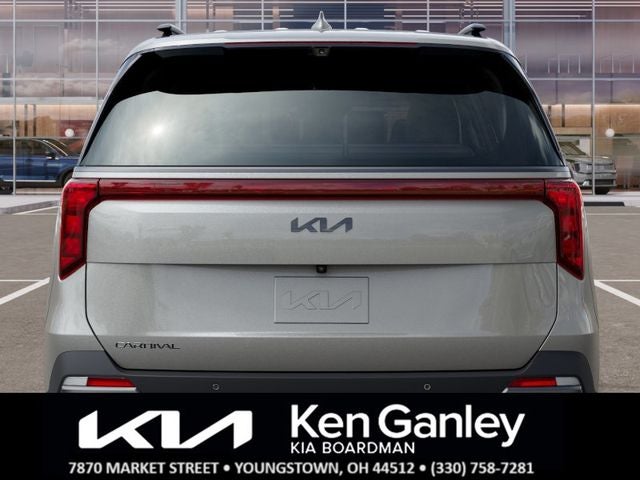 2027 Kia Carnival EX