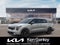 2027 Kia Carnival EX