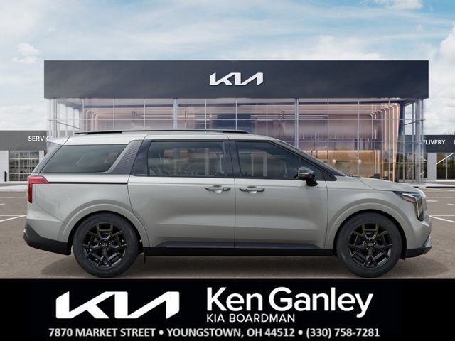 2027 Kia Carnival EX