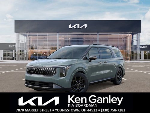 2027 Kia Carnival EX