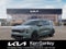 2027 Kia Carnival EX