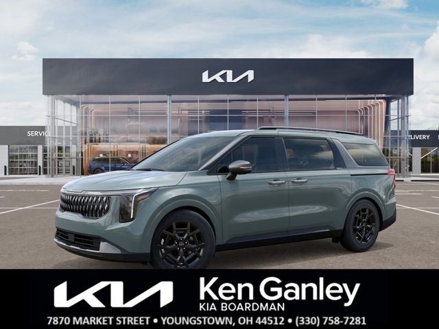 2027 Kia Carnival EX
