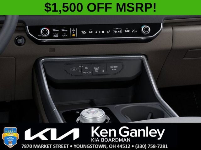 2026 Kia Carnival Hybrid EX