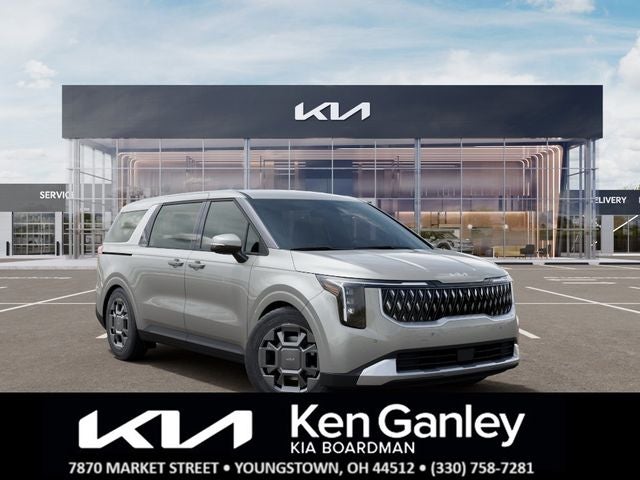 2026 Kia Carnival Hybrid EX