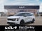2027 Kia Carnival Hybrid EX