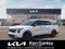 2027 Kia Carnival Hybrid EX