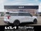 2027 Kia Carnival Hybrid EX