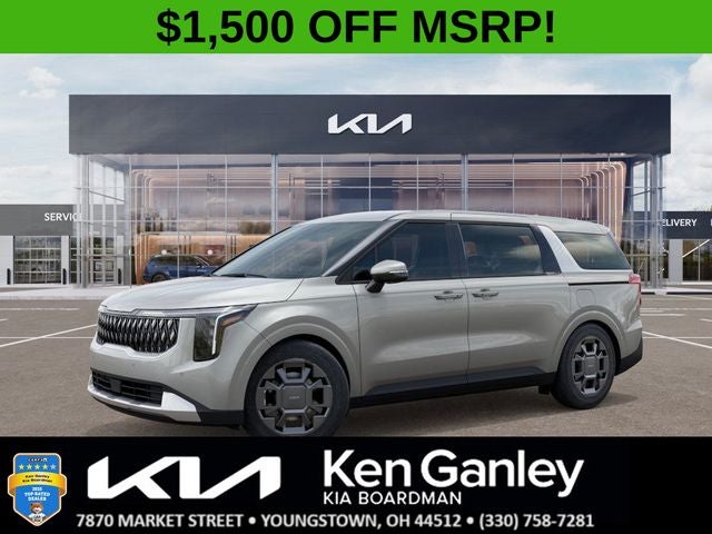 2026 Kia Carnival Hybrid EX