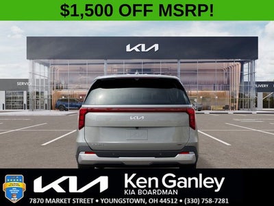 2026 Kia Carnival Hybrid EX