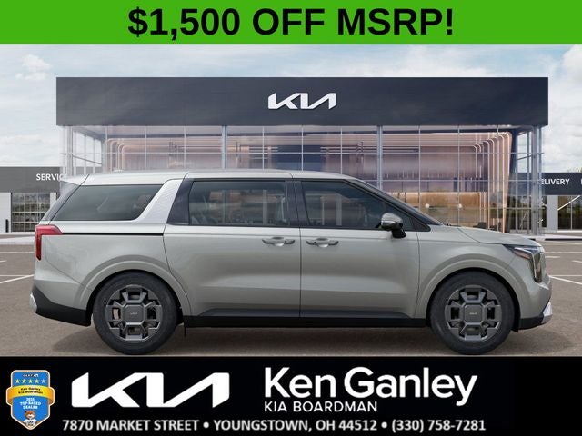 2026 Kia Carnival Hybrid EX