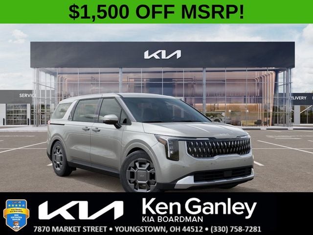 2026 Kia Carnival Hybrid EX