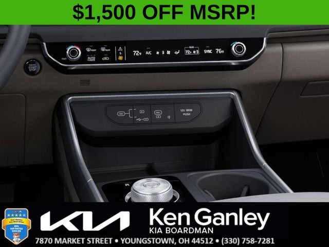 2026 Kia Carnival Hybrid EX