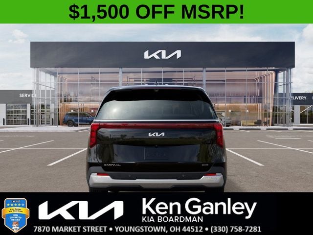 2026 Kia Carnival Hybrid EX