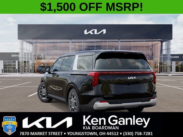 2026 Kia Carnival Hybrid EX