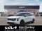 2027 Kia Carnival SX Prestige