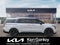 2027 Kia Carnival SX Prestige