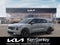 2027 Kia Carnival SX
