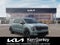 2027 Kia Carnival SX