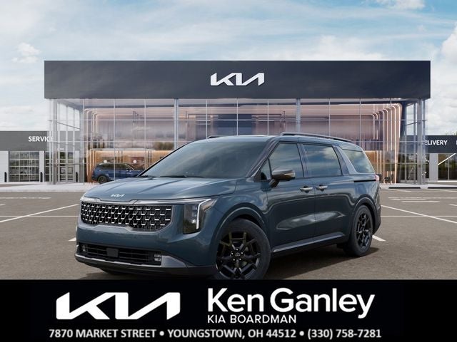 2027 Kia Carnival SX