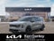 2027 Kia Carnival SX Prestige