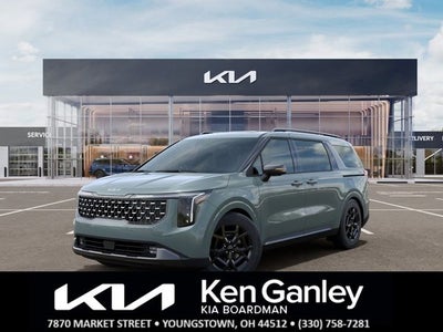 2027 Kia Carnival SX