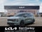 2027 Kia Carnival SX