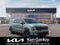 2027 Kia Carnival SX