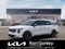 2027 Kia Carnival Hybrid SX