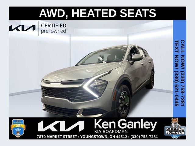 2023 Kia Sportage LX