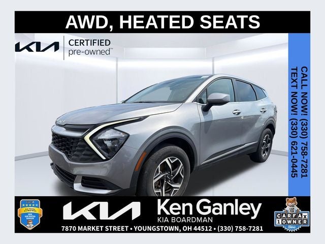 2023 Kia Sportage LX
