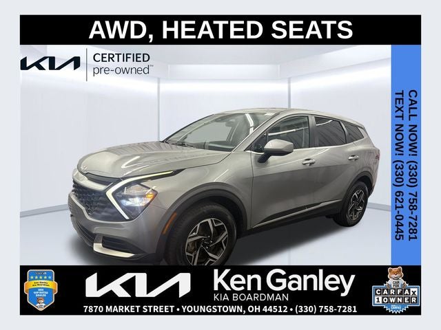 2023 Kia Sportage LX