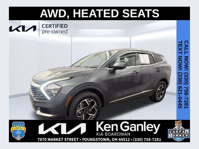 2023 Kia Sportage LX