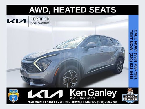 2024 Kia Sportage LX