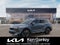 2027 Kia Sportage Hybrid S