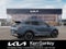 2027 Kia Sportage Hybrid S