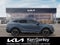 2027 Kia Sportage Hybrid S