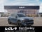 2027 Kia Sportage Hybrid S