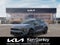 2027 Kia Sportage Plug-In Hybrid X-Line