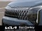 2027 Kia Sportage Plug-In Hybrid X-Line